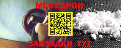 кокаин колумбия Рыбинск