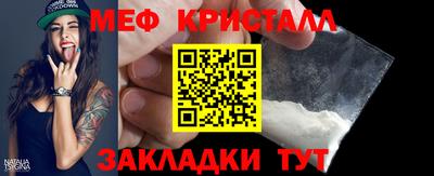 мдпв Рязань