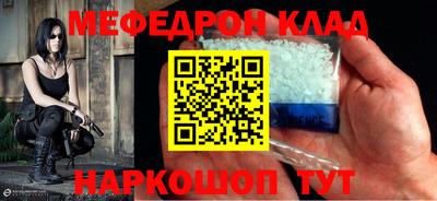 прущие грибы Рузаевка