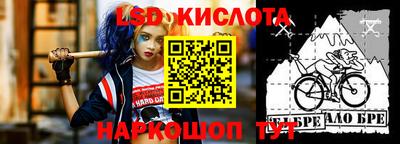 кокаин колумбия Рыбинск