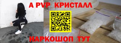 мдпв Рязань