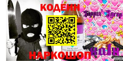 мдпв Рязань