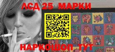 прущие грибы Рузаевка