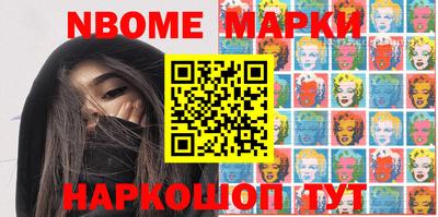 кокаин колумбия Рыбинск