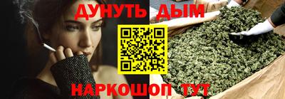 кокаин колумбия Рыбинск