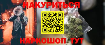 мдпв Рязань