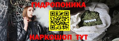 прущие грибы Рузаевка
