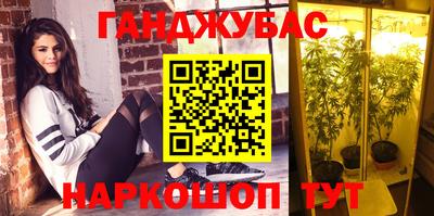 кокаин колумбия Рыбинск