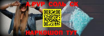 кокаин колумбия Рыбинск