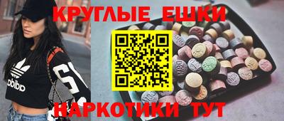 мдпв Рязань