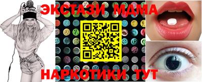 мдпв Рязань