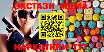 кокаин колумбия Рыбинск