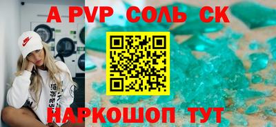кокаин колумбия Рыбинск