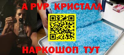 кокаин колумбия Рыбинск