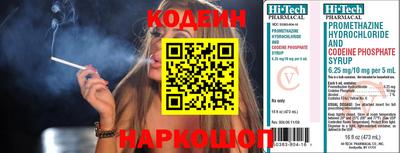 мдпв Рязань