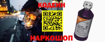 мдпв Рязань