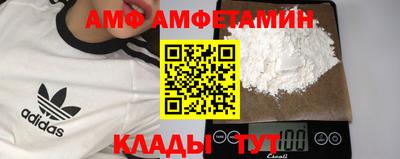 прущие грибы Рузаевка
