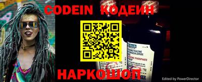 мдпв Рязань
