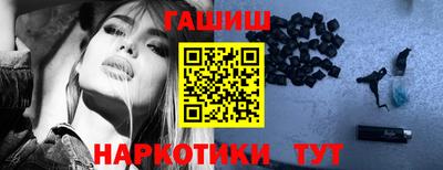 прущие грибы Рузаевка