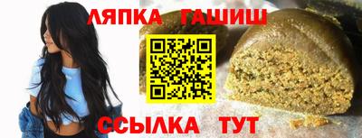 прущие грибы Рузаевка