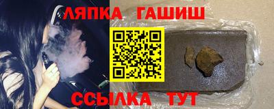 мдпв Рязань