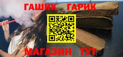прущие грибы Рузаевка