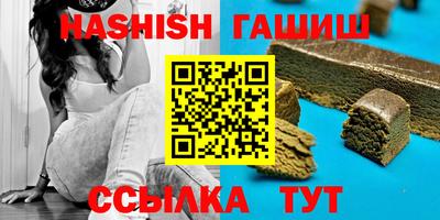мдпв Рязань