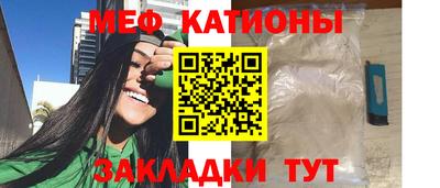 кокаин колумбия Рыбинск