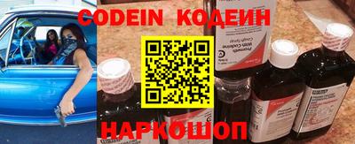 кокаин колумбия Рыбинск