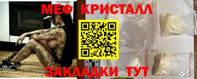 мдпв Рязань