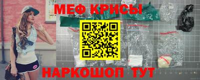кокаин колумбия Рыбинск