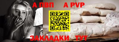 мдпв Рязань