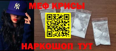 мдпв Рязань